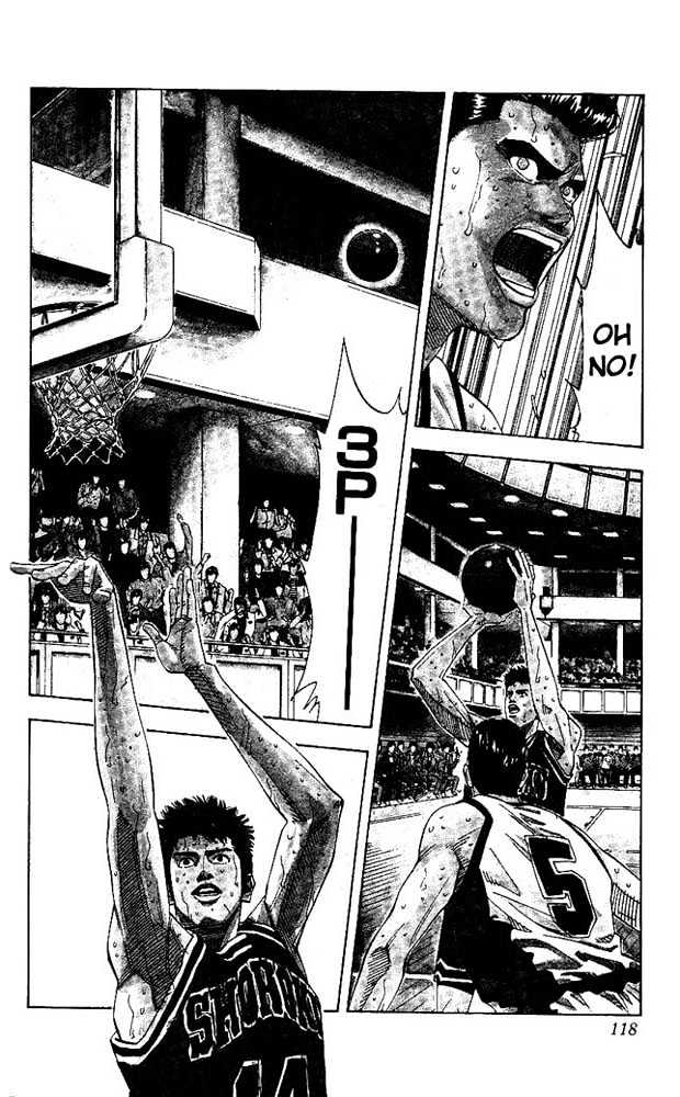 Slam Dunk, Chapter 167 image 12